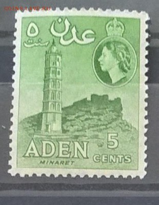 Колонии Аден1953 1м** до 09 09 - 134