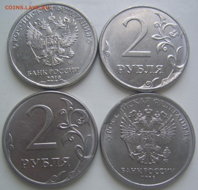 Полные расколы 1 рубль 2018 г. 2 шт. до 5.9 22-00 - полный и солы 19 18