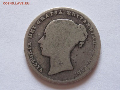 1 шиллинг 1860 Великобритания 10.09 22:10 - IMG_4999.JPG