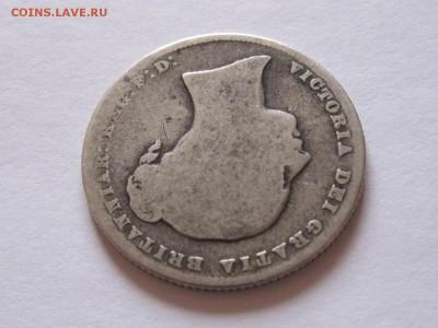 1 шиллинг 1860 Великобритания 10.09 22:10 - IMG_4998.JPG