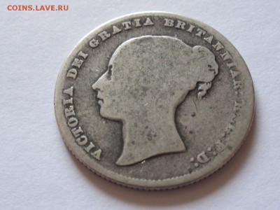1 шиллинг 1860 Великобритания 10.09 22:10 - IMG_4997.JPG