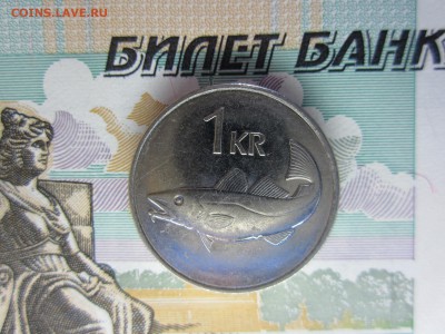 Исландия , 1 крона, 2006, 09.09.19 - IMG_5292.JPG