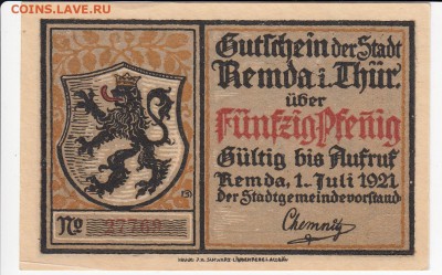 НОТГЕЛЬД - РЕМДА 50 пфеннигов 1921 г. до   11.09 в 22.00 - м1