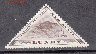 Великобритания острова Лэнди 1954 1м 1р до 09 09 - 533