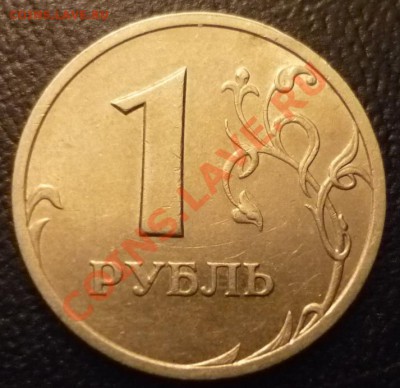1р 2003, красивый оценка - 2ygoB_croper_ru