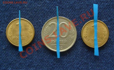 повороты 1р 1992, 20р 1992гг. до 18.07.2011г 22-00мск - повороты