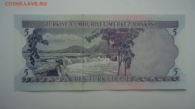 ТУРЦИЯ 5 ЛИР 1971-82 UNC - DSC06328.JPG