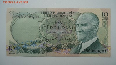ТУРЦИЯ 10 ЛИР 1971-82 UNC - DSC06331.JPG
