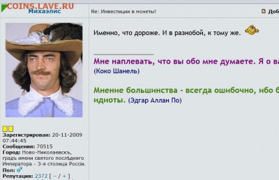 делает - прямо сейчас !!! - Безымянный.j  pg