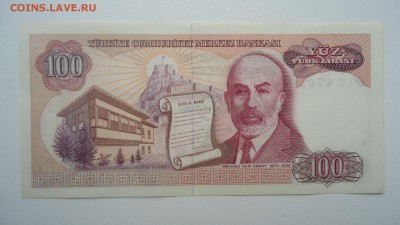 ТУРЦИЯ 100 ЛИР 1984-2002 UNC - DSC06334.JPG