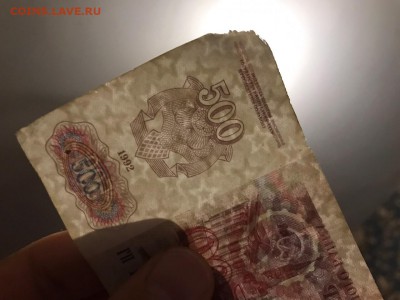 Радары,красивые и редкие номера! - 51C5015F-9A3E-4D40-ABA3-F08034F1D99F