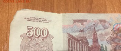 Радары,красивые и редкие номера! - AE44EA5E-BCD3-4A99-A51D-D642A003CC4D