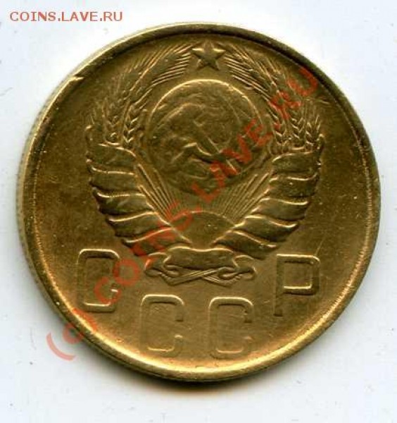 Оцените 5к1946 - img044