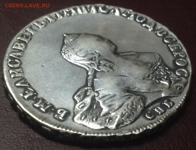1 рубль 1755 подлинность - IMG_7826.JPG