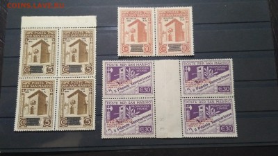 Сан- Марино 1943 год  с надпечаткой - IMG_20190905_213803
