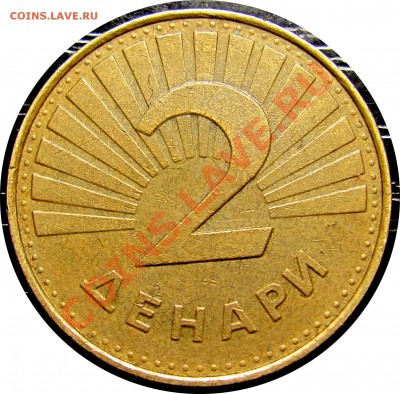 B43 Македония 2 денара 1993 (форель) до 21.07 в 22°° - B43 Macedonia 2 denar 1993_1