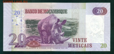 МОЗАМБИК 20 метикал 2006г ПРЕСС до 07.09.19г 22.00 МСК - 1-