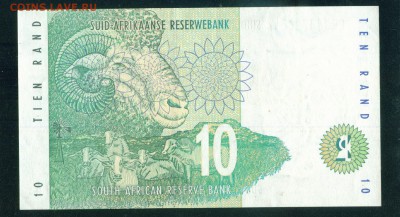 ЮАР 10 рандов 1999г до 07.09.19г 22.00 МСК - 5-