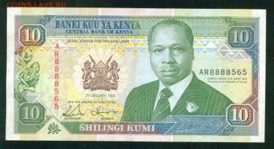КЕНИЯ 10 шиллингов 1992г ПРЕСС до 07.09.19г 22.00 МСК - 11