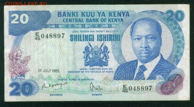 КЕНИЯ 20 шиллингов 1985г до 07.09.19г 22.00 МСК - 12