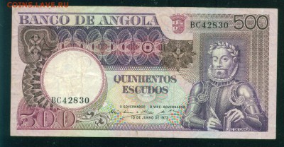 АНГОЛА 500 эскудо 1973г до 07.09.19г 22.00 МСК - 15