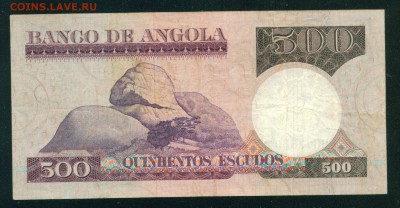 АНГОЛА 500 эскудо 1973г до 07.09.19г 22.00 МСК - 15-