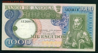 АНГОЛА 1000 эскудо 1973г до 07.09.19г 22.00 МСК - 16