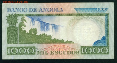 АНГОЛА 1000 эскудо 1973г до 07.09.19г 22.00 МСК - 16-