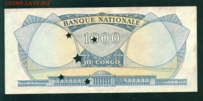 КОНГО 1000 франков 1964г (гашение) до 07.09.19г 22.00 МСК - 17-