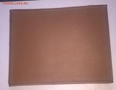 Альбом для монет до 10 09 - 56а