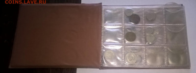 Альбом для монет до 10 09 - 56
