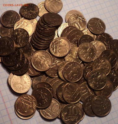 10 коп 2003 -2006 сп + м  латунь -100 шт   до 10  09 - DSC08856.JPG