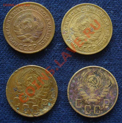5 копеек 1928,32,38,39гг. до  18.07.2011г 22-00мск - 5кл 28,32,38,39.