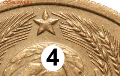 5 копеек 1940 - интересная подборка - оценка и спрос - 5 копеек 1940 II-2 ГРАВИРОВКА №4+