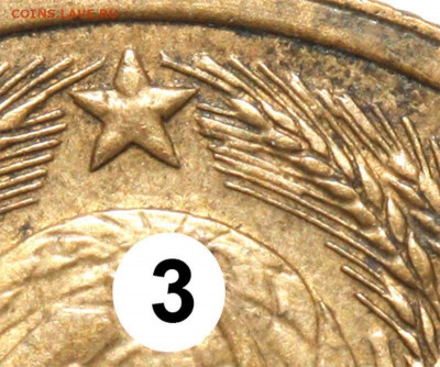 5 копеек 1940 - интересная подборка - оценка и спрос - 5 копеек 1940 II-2 ГРАВИРОВКА №3+