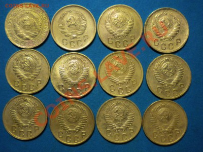 2коп. 1935-57г. до 18.07.11г. до 22.00ч.мск. - RSCN4042