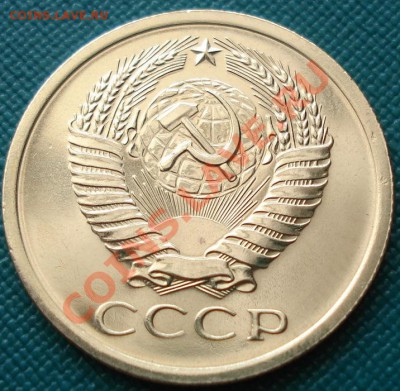 5 копеек 1965 аUNC до 22:00 17.07.11 по МСК. - DSC02394.JPG