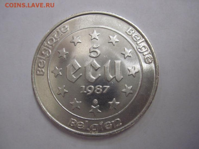 5 экю Бельгия 1987  до 08.09.19 - IMG_4946.JPG