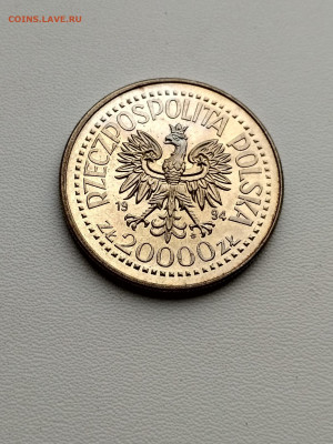 ПОЛЬША,20000 злотых 1994г(Сигизмунд I)!до 6.09.2019 - IMG_20190906_083042_HDR