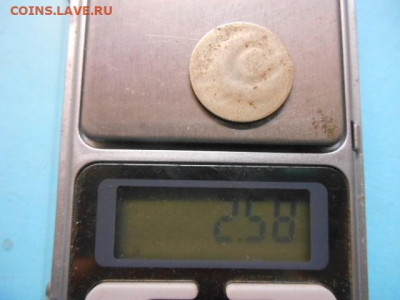 15 копеек 1961 - DSCN9625.JPG