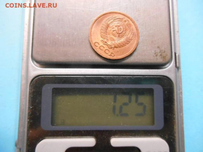 2 копейки 1991.маленький вес - DSCN9628.JPG