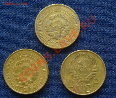 5 копеек 1928,30,40гг. до  18.07.2011г 22-00мск - 5к л 28,30,40.
