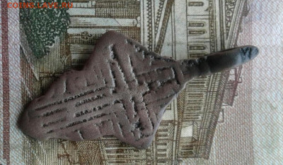 нател. крестик. До 8.09. 22:00 - image