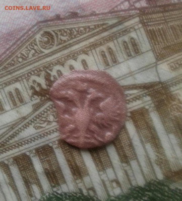 ВРП полушка 1721, год цифрами. До 8.09. 22:00 - image