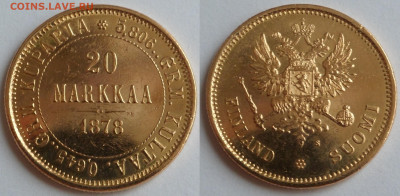 Русско-финские 20 марок 1878 до 11.09.19 - SAM_1420.JPG
