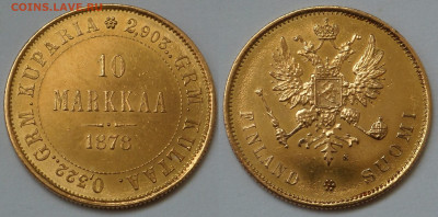 Русско-финские 10 марок 1878 до 11.09.19 - SAM_1417.JPG