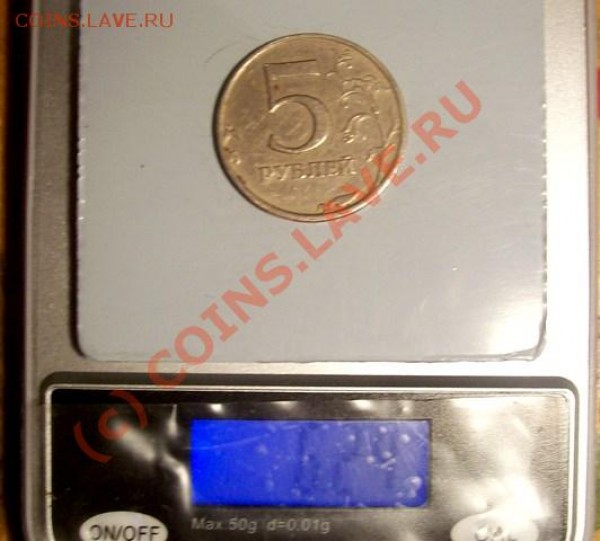 5 р - 1997г. - 100_4404.JPG