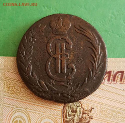 2 Копейки 1769 Сибирь    Окончание: 22:00 по МСК 11.09.2019 - 2 копейки 1769 Сибирь аверс