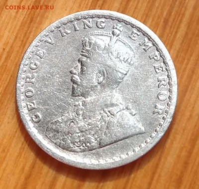 Индия 2 анны 1913 до 22-00 10.09 - IMAG2932~2