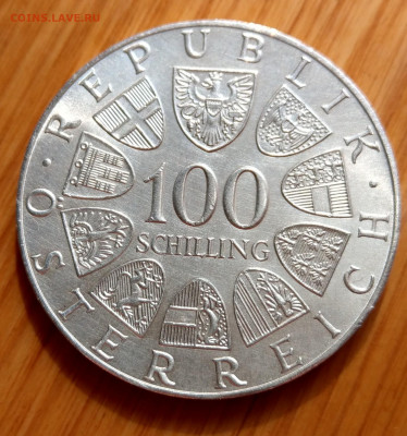 Австрия 100 шиллингов 1976 200 лет Бургтеатру до 22-00 10.09 - IMAG2917~2